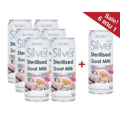 โปร 6แถม1! AG-SCIENCE Silver Sterilised Goat Milk แอค-ซายน์ นมแพะน้ำเหลืองสำหรับลูกแมว เสริมสร้างภูมิคุ้มกัน (245ml)