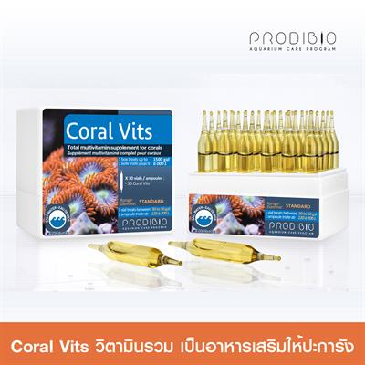 Prodibio Coral Vits - total multivitamin supplement for the well development of corals.  (1box, 30 vials)